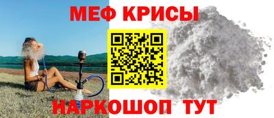 сатива Нарткала