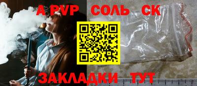 MDMA Premium VHQ Наро-Фоминск