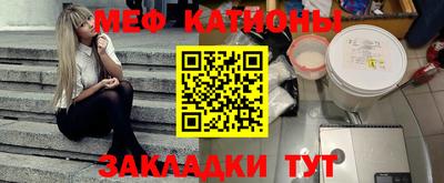 PSILOCYBIN Нальчик