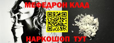 PSILOCYBIN Нальчик