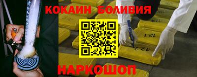 MDMA Premium VHQ Наро-Фоминск