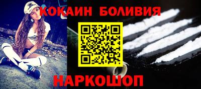 сатива Нарткала