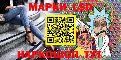 MDMA Premium VHQ Наро-Фоминск