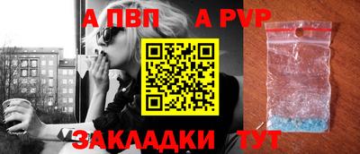 MDMA Premium VHQ Наро-Фоминск
