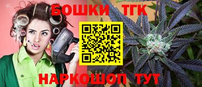 сатива Нарткала