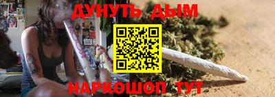 MDMA Premium VHQ Наро-Фоминск