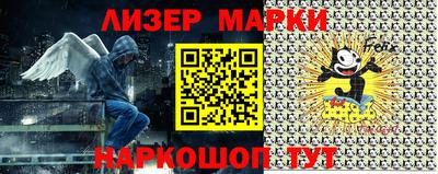 MDMA Premium VHQ Наро-Фоминск