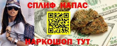 MDMA Premium VHQ Наро-Фоминск