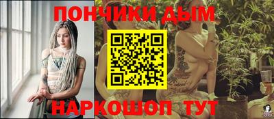 PSILOCYBIN Нальчик