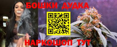 сатива Нарткала