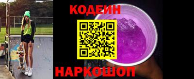 MDMA Premium VHQ Наро-Фоминск