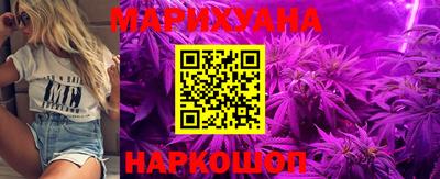 PSILOCYBIN Нальчик