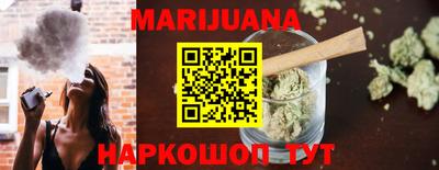 MDMA Premium VHQ Наро-Фоминск