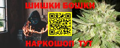 PSILOCYBIN Нальчик