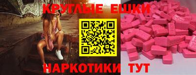 сатива Нарткала