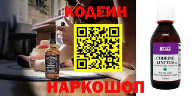 MDMA Premium VHQ Наро-Фоминск