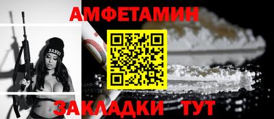 MDMA Premium VHQ Наро-Фоминск