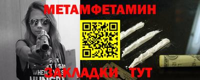 PSILOCYBIN Нальчик