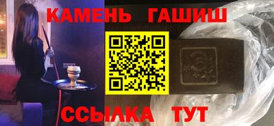PSILOCYBIN Нальчик