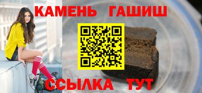 MDMA Premium VHQ Наро-Фоминск