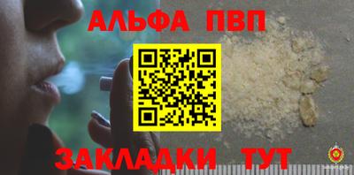 MDMA Premium VHQ Наро-Фоминск